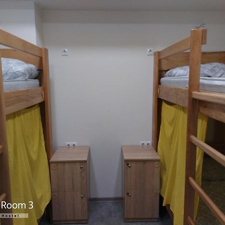 Metro Hostel Ереван Екстериор снимка