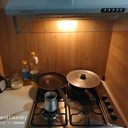 Metro Hostel Ереван Екстериор снимка