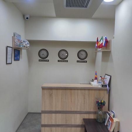 Metro Hostel Ереван Екстериор снимка