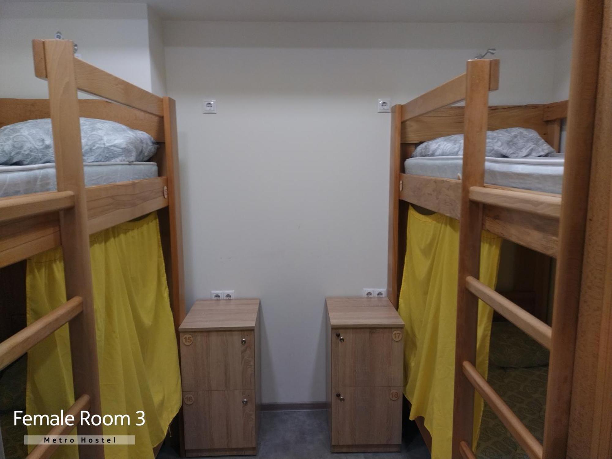 Metro Hostel Ереван Екстериор снимка