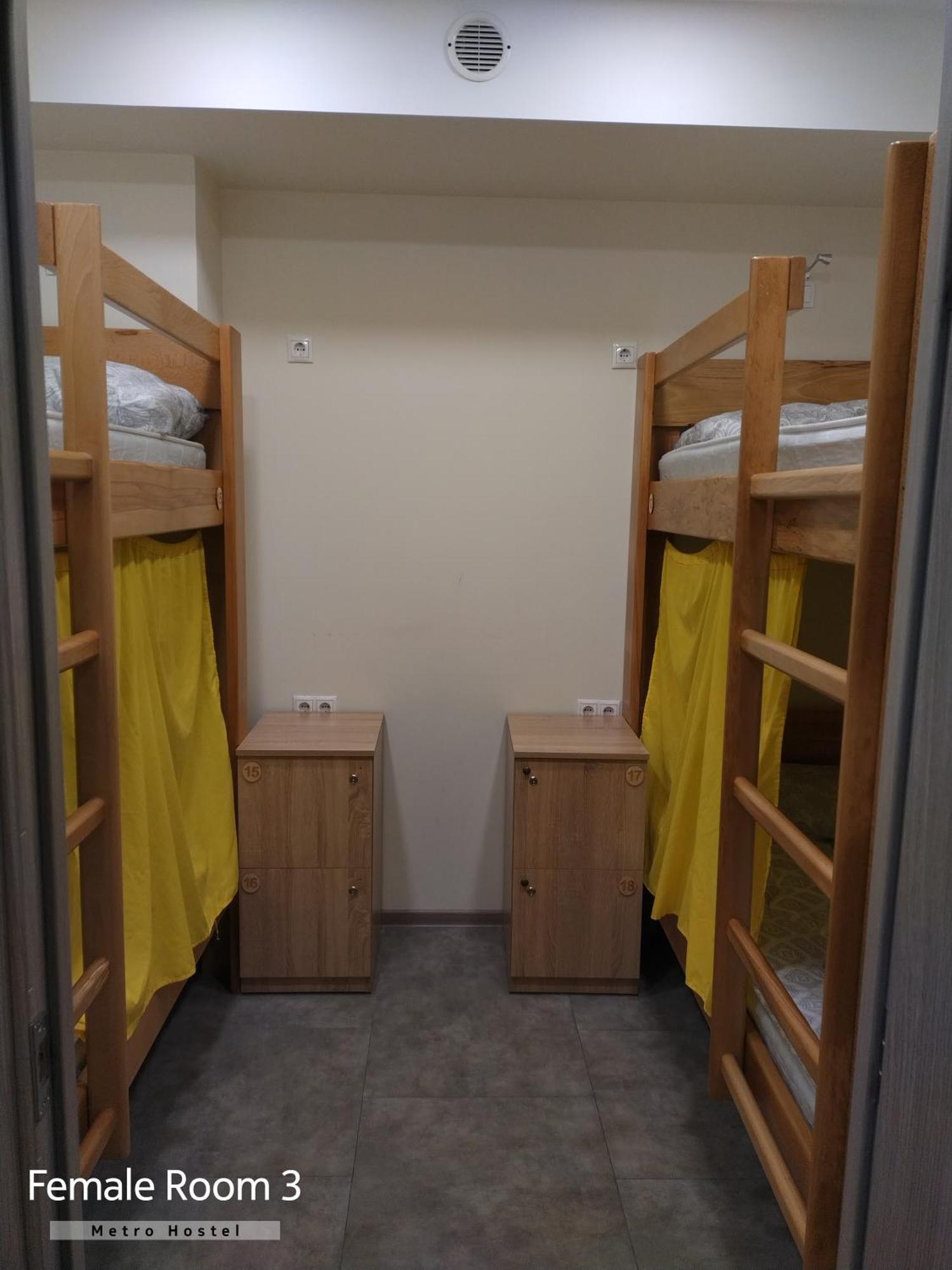 Metro Hostel Ереван Екстериор снимка