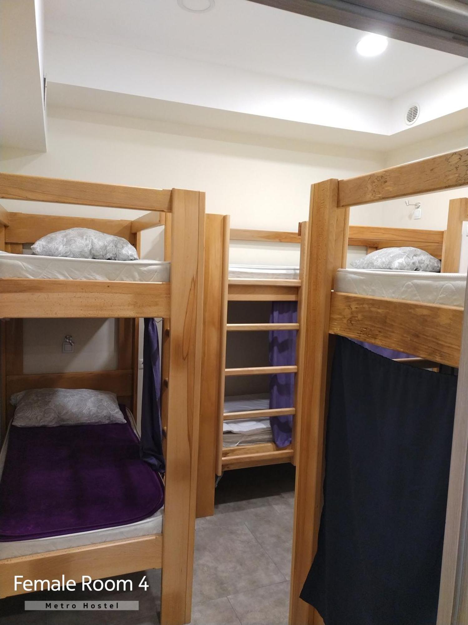 Metro Hostel Ереван Екстериор снимка