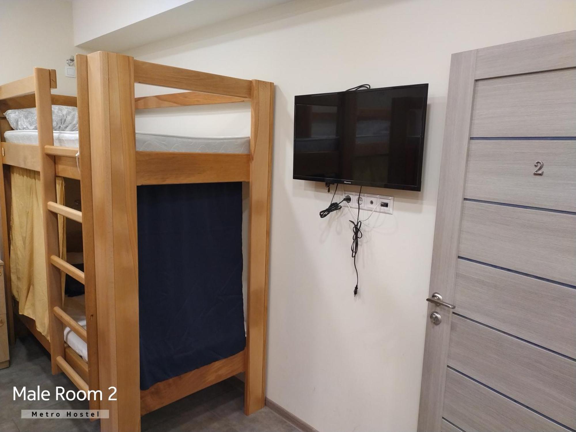 Metro Hostel Ереван Екстериор снимка