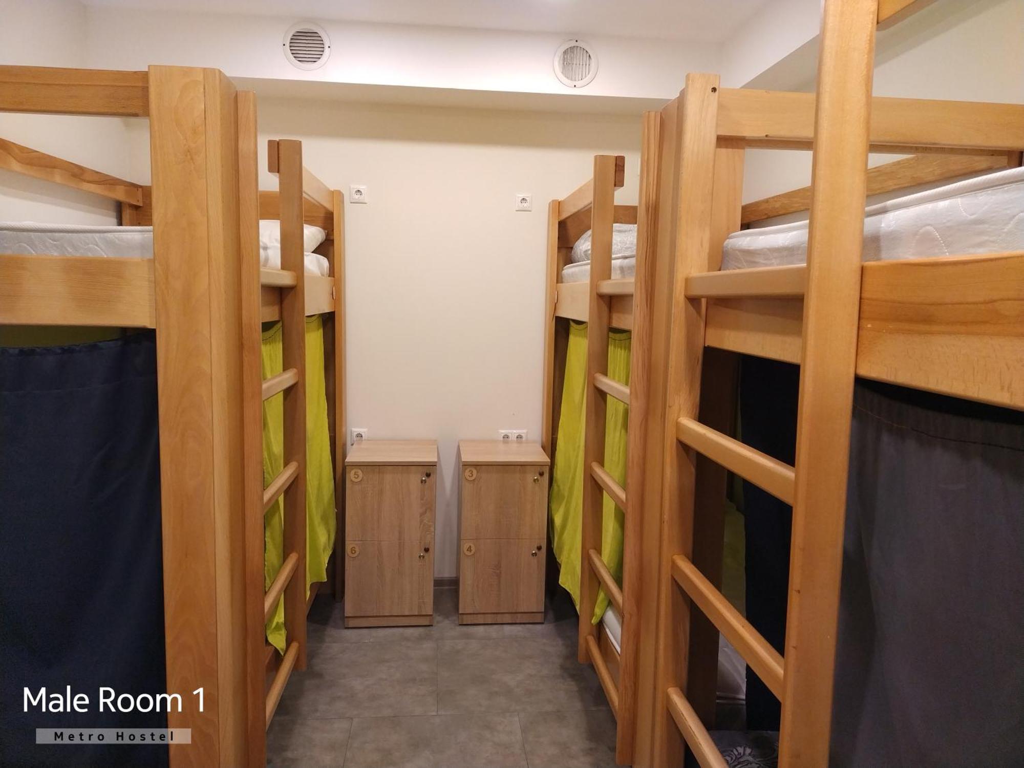 Metro Hostel Ереван Екстериор снимка