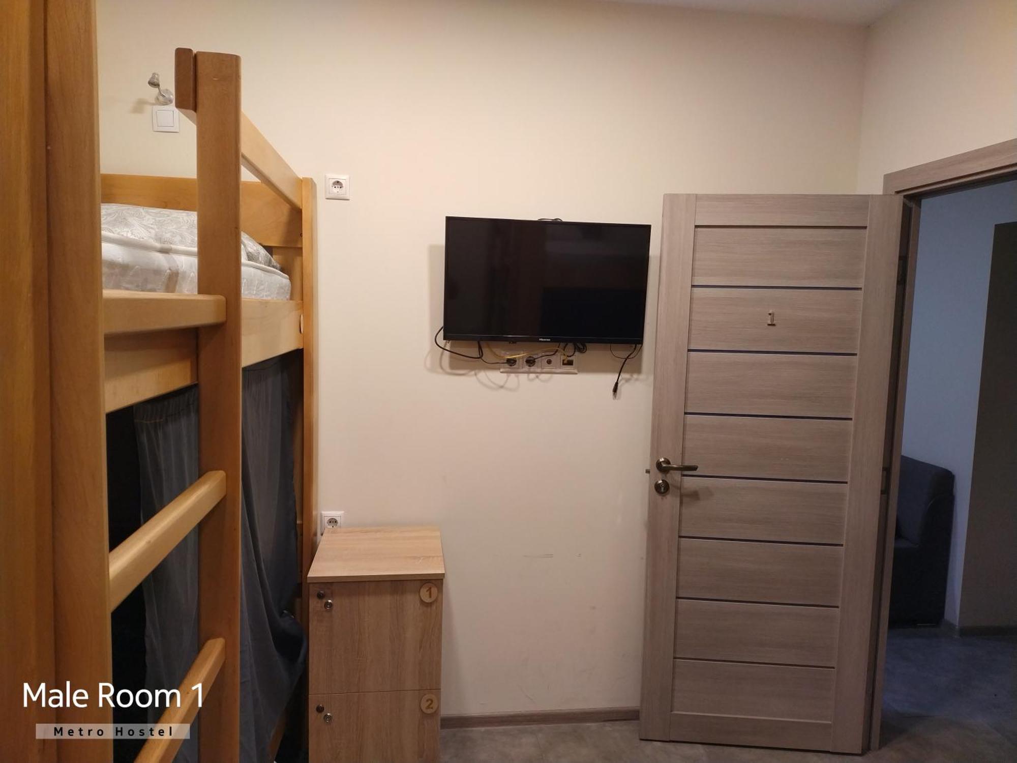 Metro Hostel Ереван Екстериор снимка
