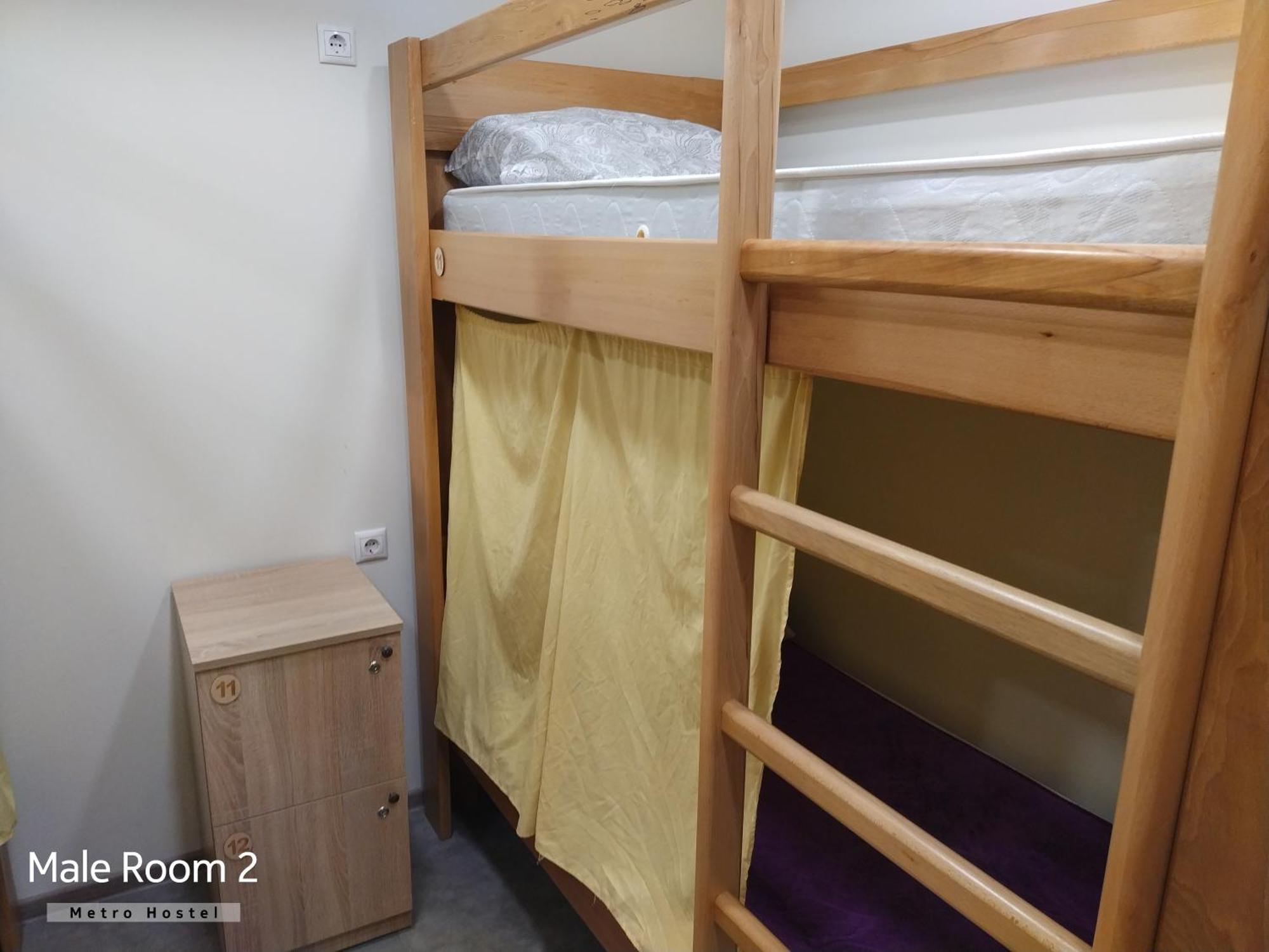 Metro Hostel Ереван Екстериор снимка