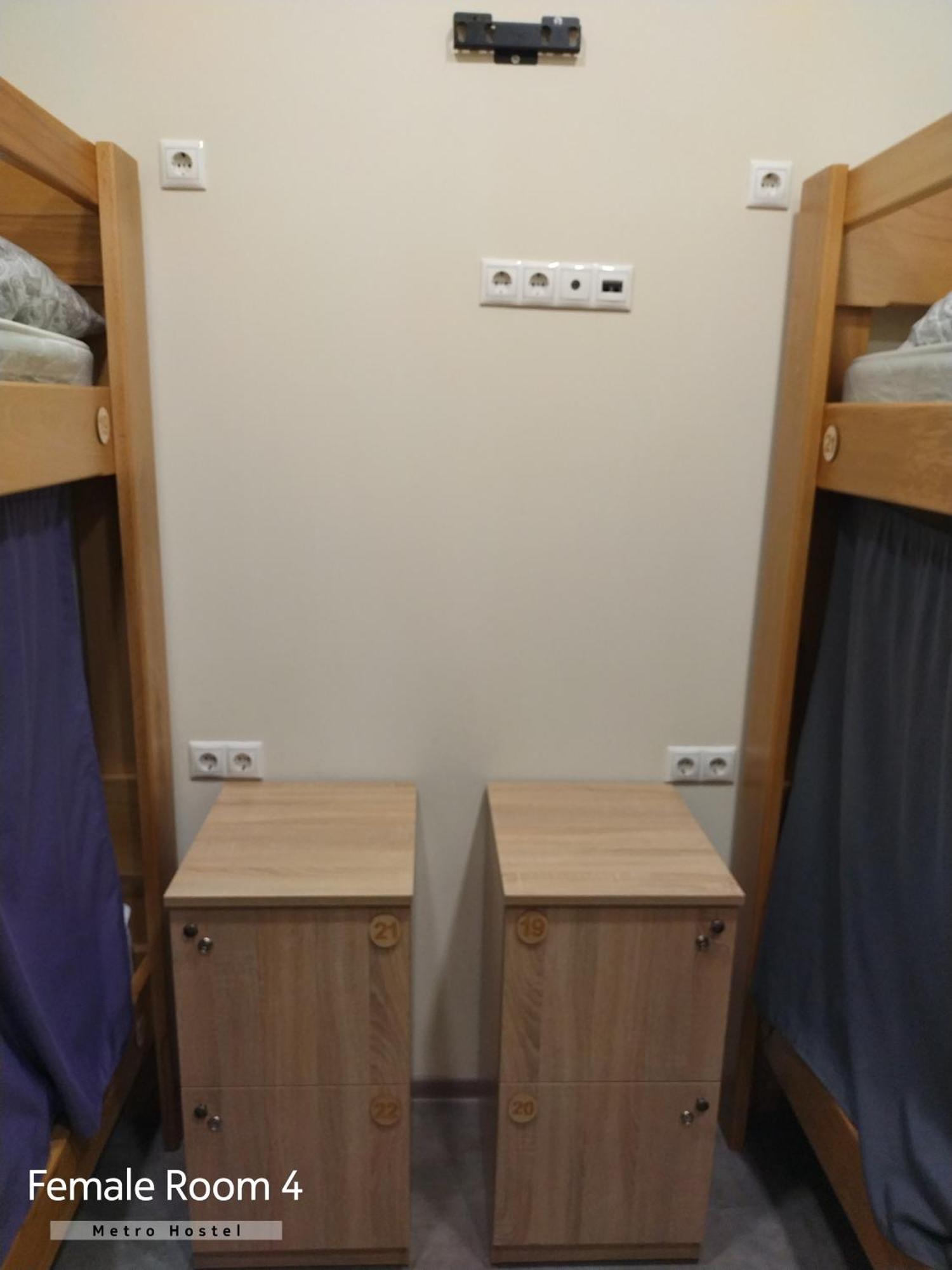 Metro Hostel Ереван Екстериор снимка