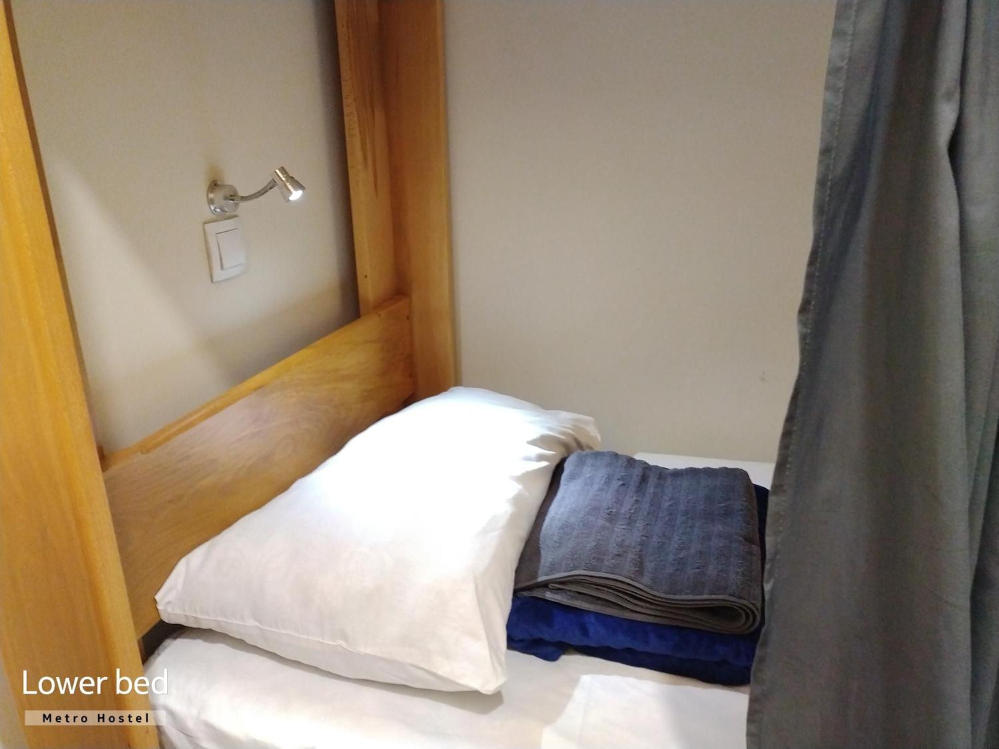 Metro Hostel Ереван Екстериор снимка