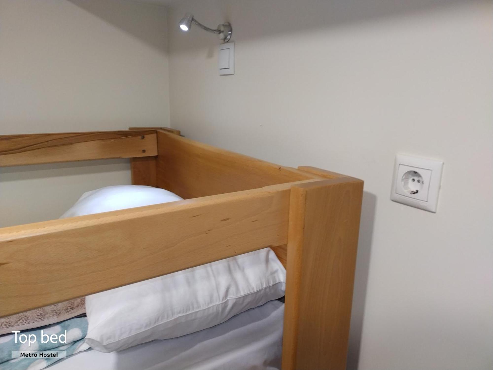 Metro Hostel Ереван Екстериор снимка