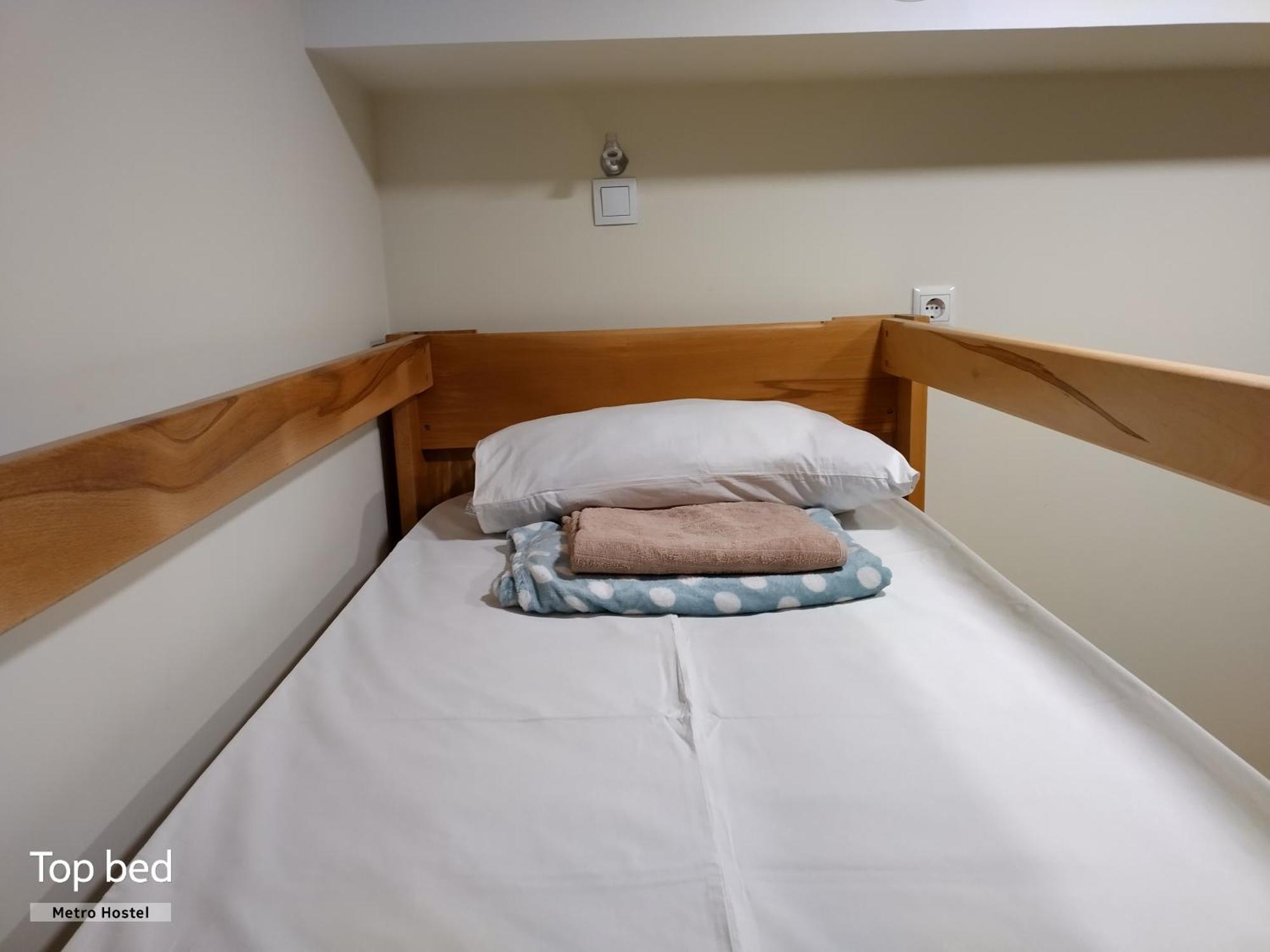 Metro Hostel Ереван Екстериор снимка