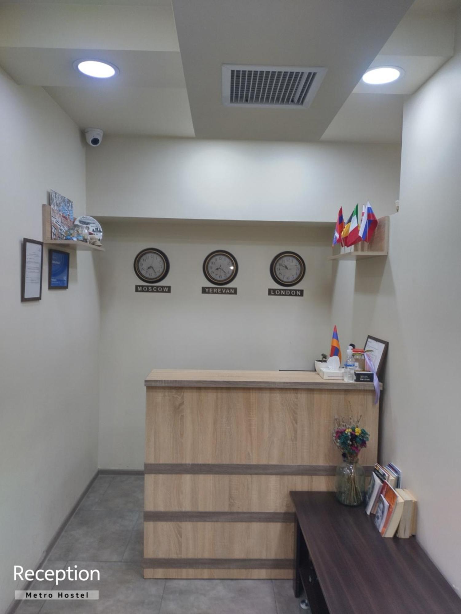 Metro Hostel Ереван Екстериор снимка